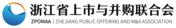 Zhejiang Public Offering and M&A Association logo
